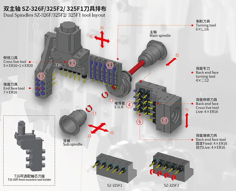 主图2.png